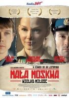 Мала Москва онлайн безкоштовно
