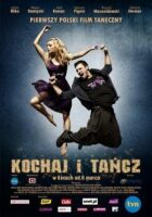 Кохай і танцюй онлайн безкоштовно