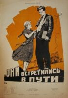 Вони зустрілися в дорозі онлайн безкоштовно
