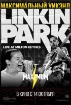 Linkin Park: Road to Revolution (живий концерт у Мілтон-Кейнсі) онлайн безкоштовно