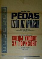 Сліди йдуть за горизонт онлайн безкоштовно