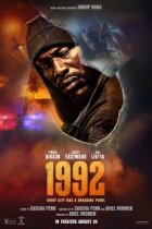 1992 онлайн безкоштовно