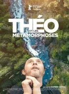Тео і метаморфози онлайн безкоштовно
