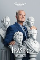 Фрейзер онлайн безкоштовно