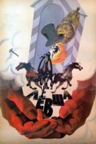 Лівша онлайн безкоштовно