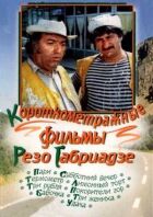 Лимонний торт онлайн безкоштовно
