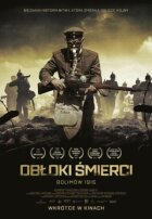 Хмари смерті. Битва під Болимовом 1915 онлайн безкоштовно