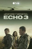 Ехо-3 онлайн безкоштовно