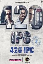 Стаття 420 онлайн безкоштовно