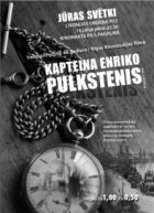 Годинник капітана Енріко онлайн безкоштовно