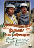 Гроші онлайн безкоштовно