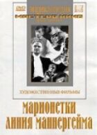 Ляльки онлайн безкоштовно