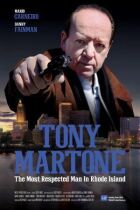 Тоні Мартоне онлайн безкоштовно