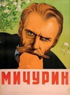 Мичурин онлайн безкоштовно