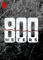 800 метрів онлайн безкоштовно
