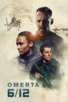 Операція Омерта онлайн безкоштовно