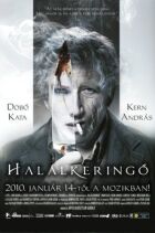 Смертельний вальс онлайн безкоштовно