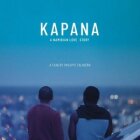 Капана! онлайн безкоштовно