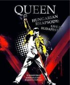 Чарівність Queen у Будапешті онлайн безкоштовно