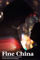 Фарфор онлайн безкоштовно
