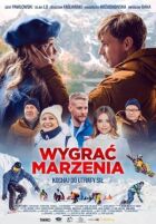 У гонитві за мрією онлайн безкоштовно