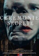 Таємна церемонія онлайн безкоштовно