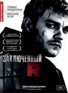 Ув'язнений Р онлайн безкоштовно