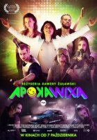 Апокалипсис онлайн безкоштовно
