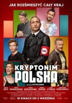 Операція Нація онлайн безкоштовно