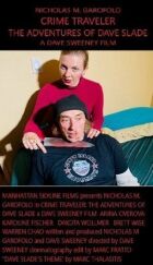 Злочини майбутнього: Пригоди Дейва Слейда онлайн безкоштовно