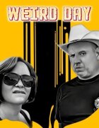 Дивний день онлайн безкоштовно