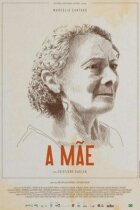 Мать онлайн безкоштовно