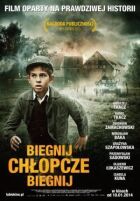 Біжи, хлопчику, біжи онлайн безкоштовно