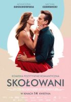 Колесо кохання онлайн безкоштовно