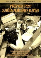 Справа для ката-початківця онлайн безкоштовно