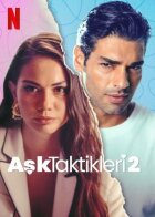 Тактика кохання 2 онлайн безкоштовно