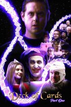 Колода карт онлайн безкоштовно