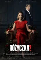Роза 2 онлайн безкоштовно