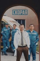 Швидка онлайн безкоштовно