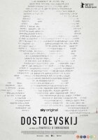 Достоєвський онлайн безкоштовно