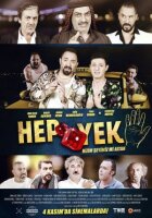 Очі змії 5: Це все наше, Алтане, подивися. онлайн безкоштовно