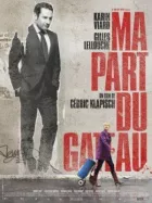 Моя частина пирога онлайн безкоштовно