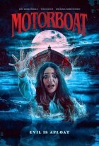 Моторний човен онлайн безкоштовно
