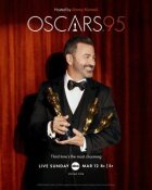95-та церемонія вручення премії "Оскар" онлайн безкоштовно