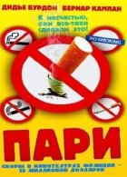 Гроші онлайн безкоштовно