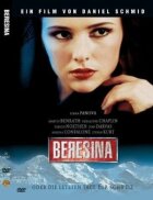 Березина, або Останні дні Швейцарії онлайн безкоштовно