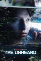 Нечуване онлайн безкоштовно