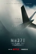 MH370: Літак, який зник онлайн безкоштовно