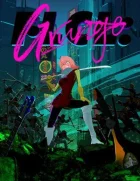 Фури-Кури: Гранж онлайн безкоштовно