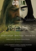 Голіаф онлайн безкоштовно